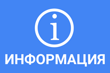 Краснодарский край - территория без тени