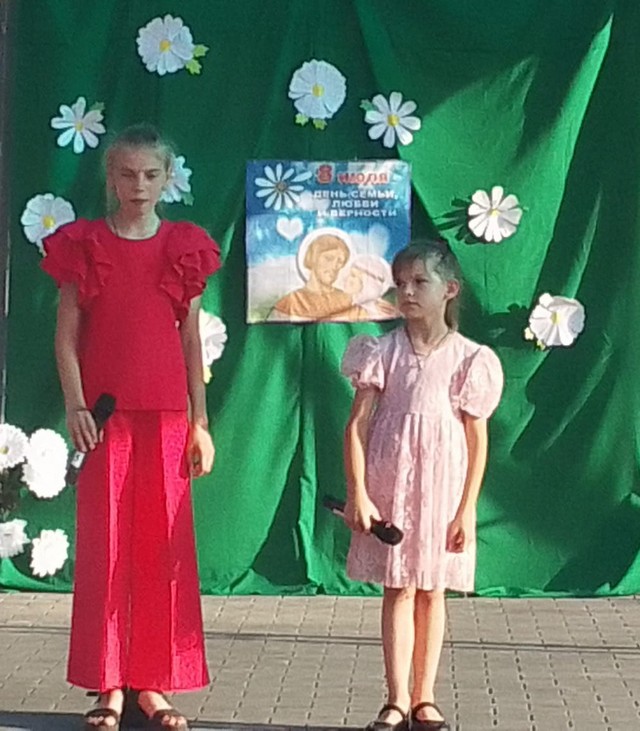 photo 17 07 2025 02
