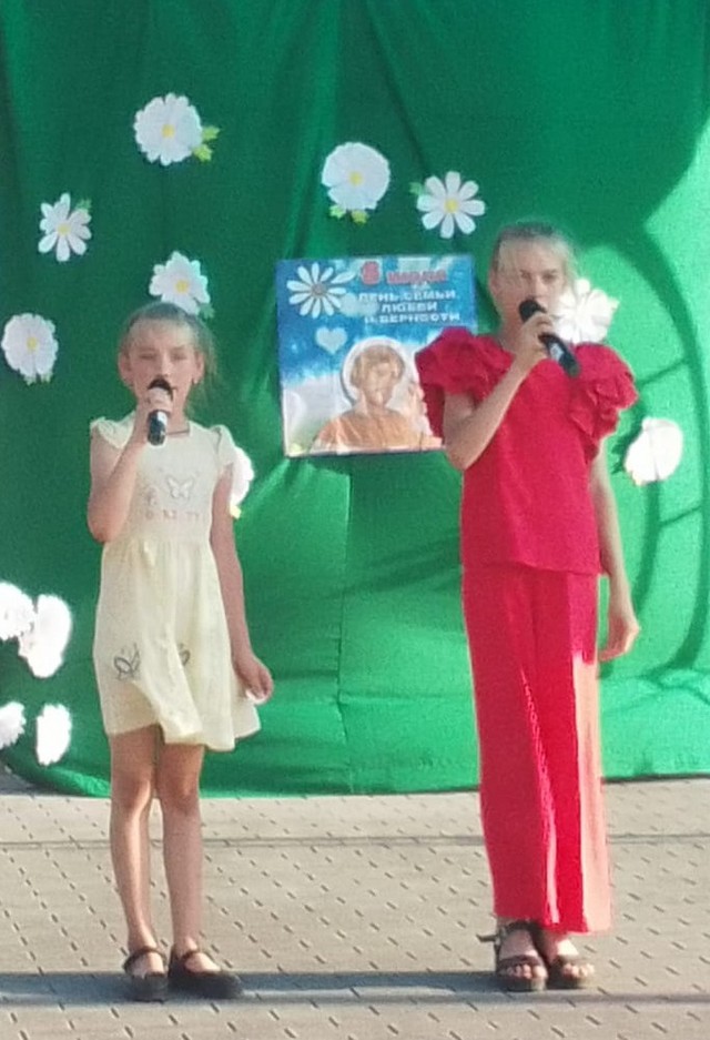 photo 17 07 2025 03
