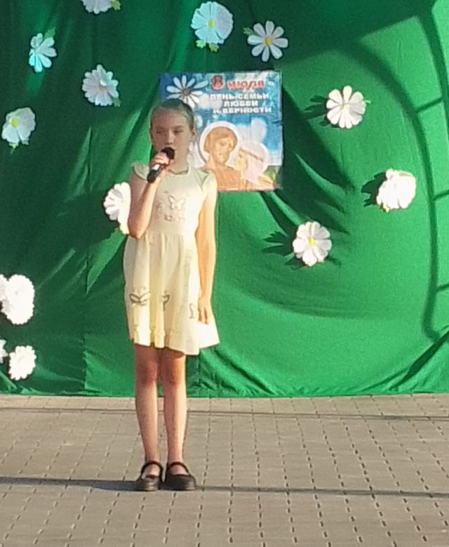 photo 17 07 2025 06