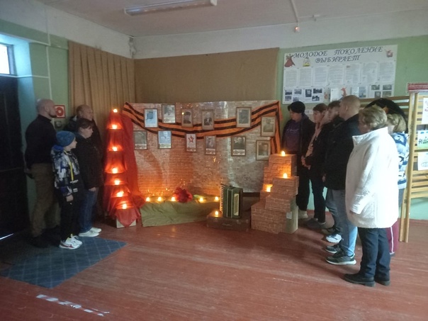 Сотрудники Дома культуры "Победа" приняли участие в акции "Стена Памяти"